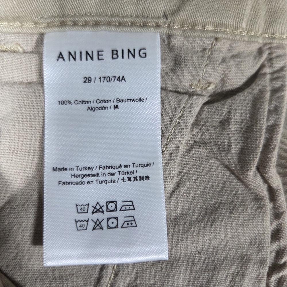 Anine Bing Briley Wide Leg Pants Oatmeal Size 29 - Picture 10 of 11